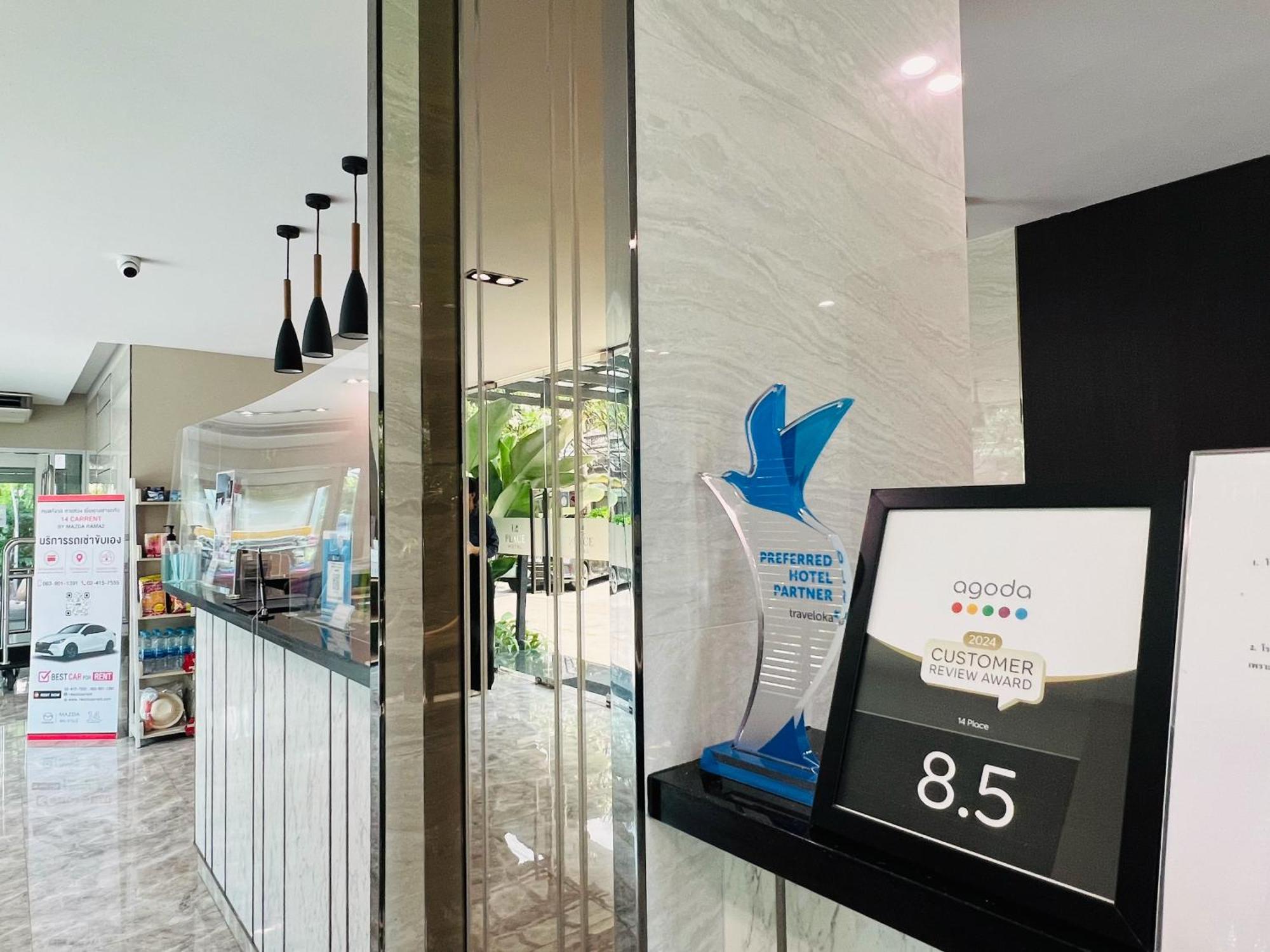 14 Place Bangkok Ngoại thất bức ảnh